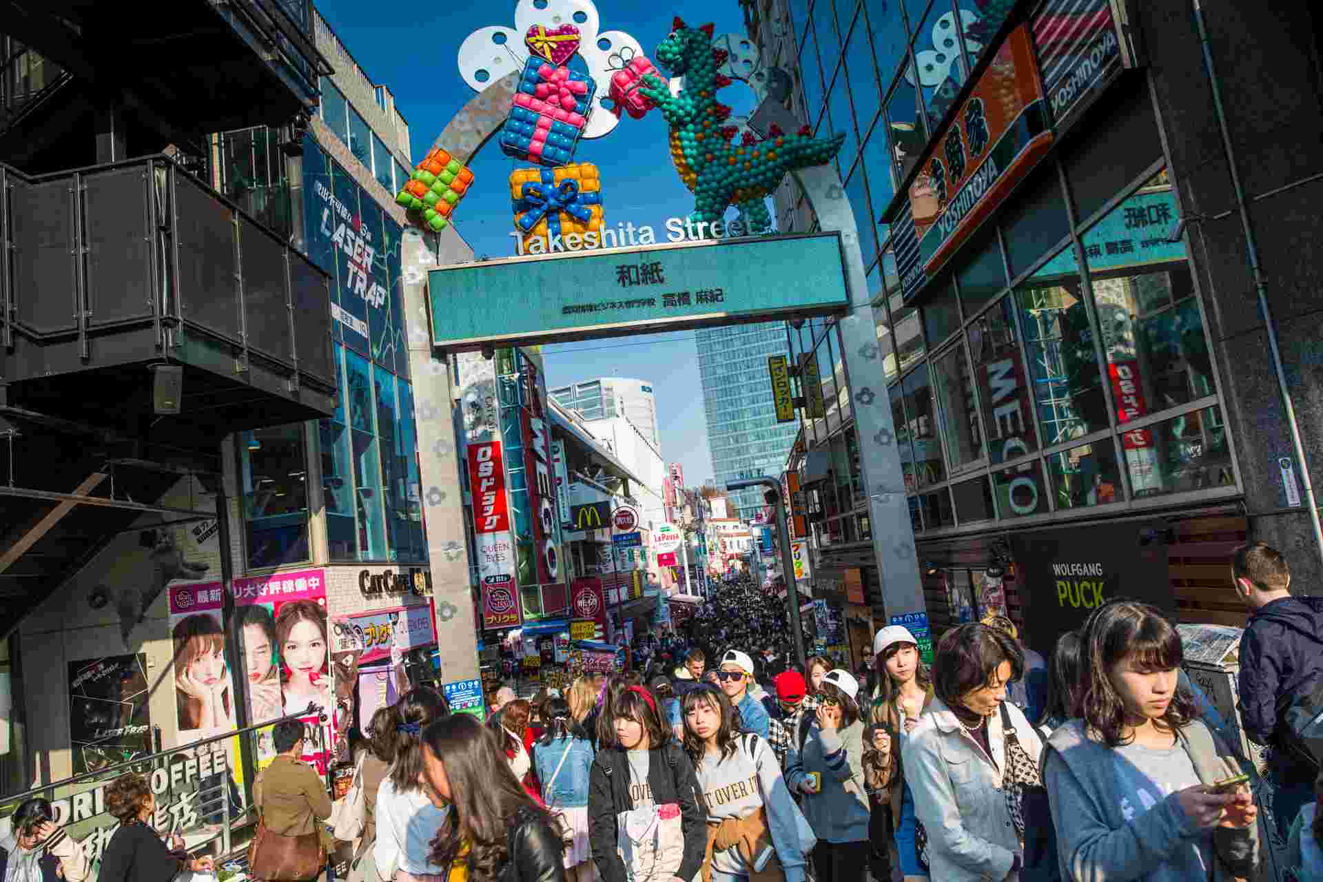Epic Japan: Speed Trains & Street Food