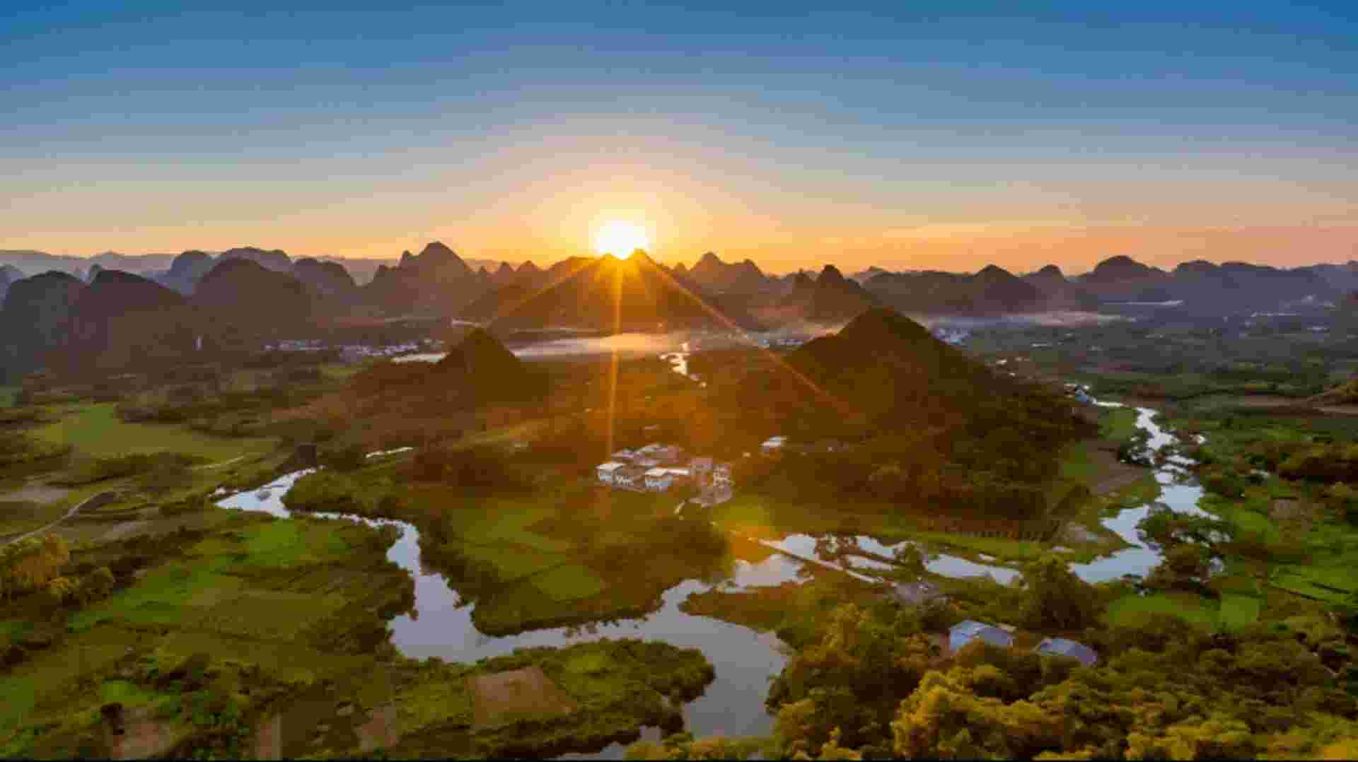 Essence of Southwestern China