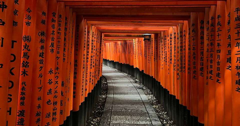 Essential Japan - Tokyo, Mount Fuji and Kyoto - Explore - Japan - Image 11