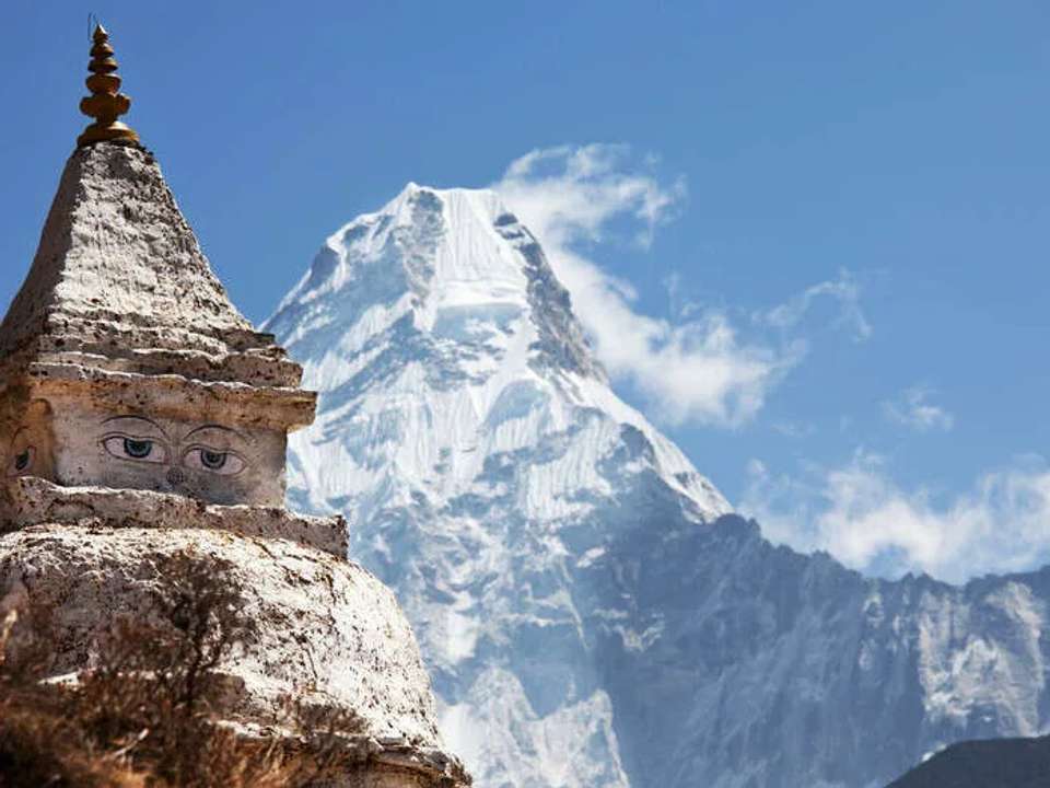 Everest Base Camp - undefined - Image 4