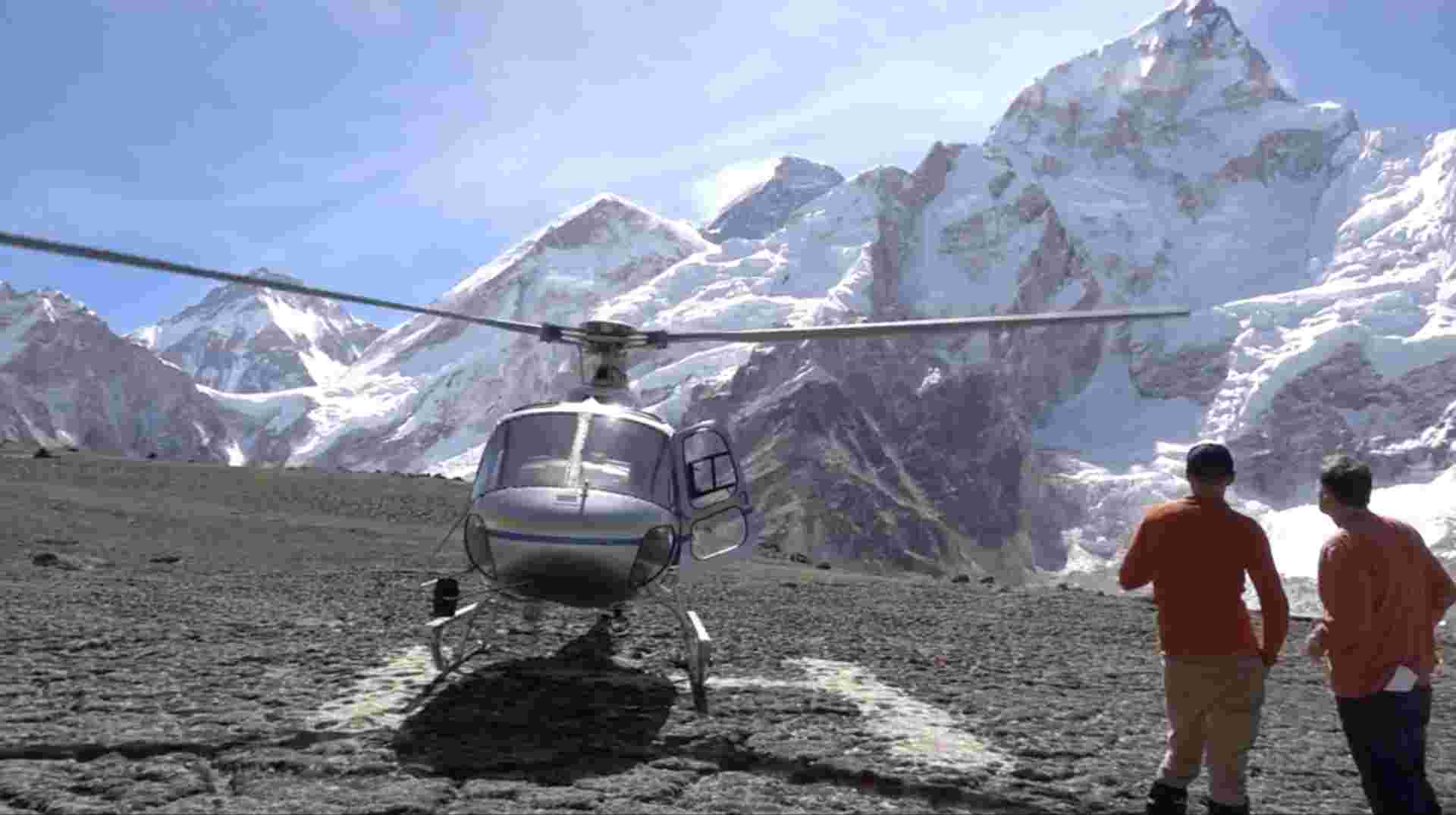 Everest Base Camp Helicopter Tour