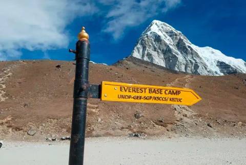 Asia Eco Tours: Everest Base Camp Trek