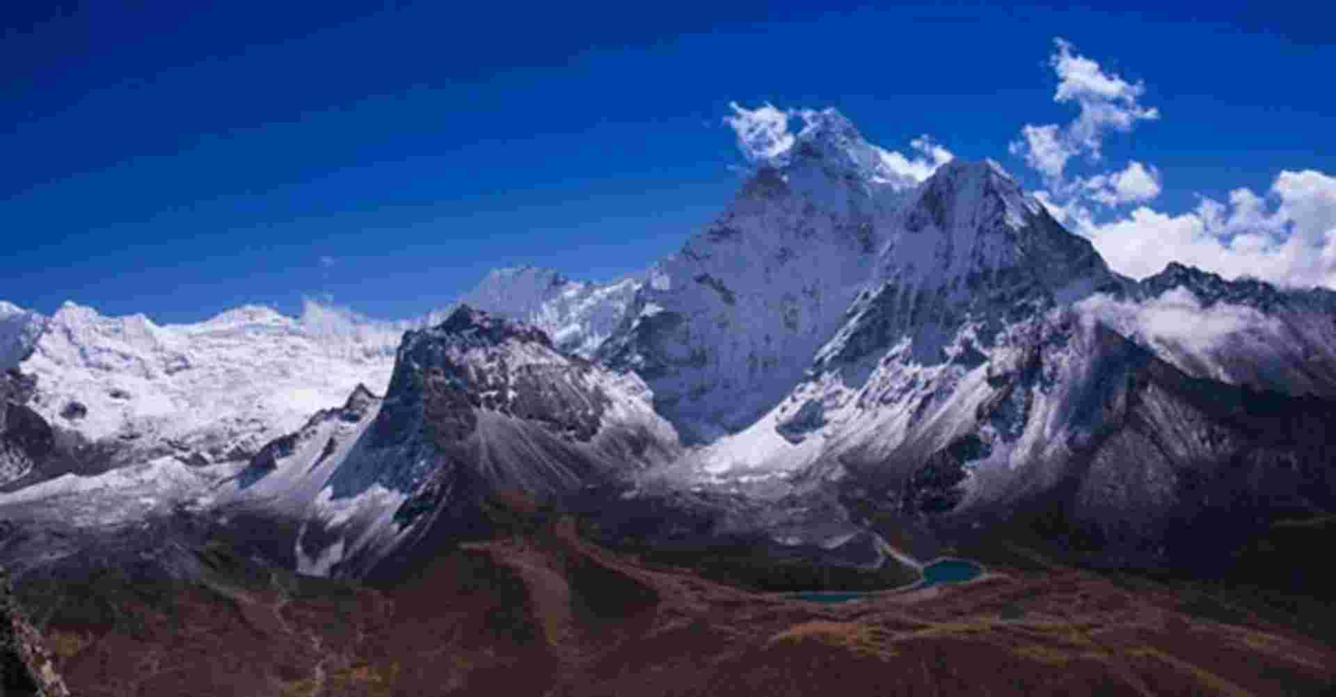 Everest Base Camp Trek