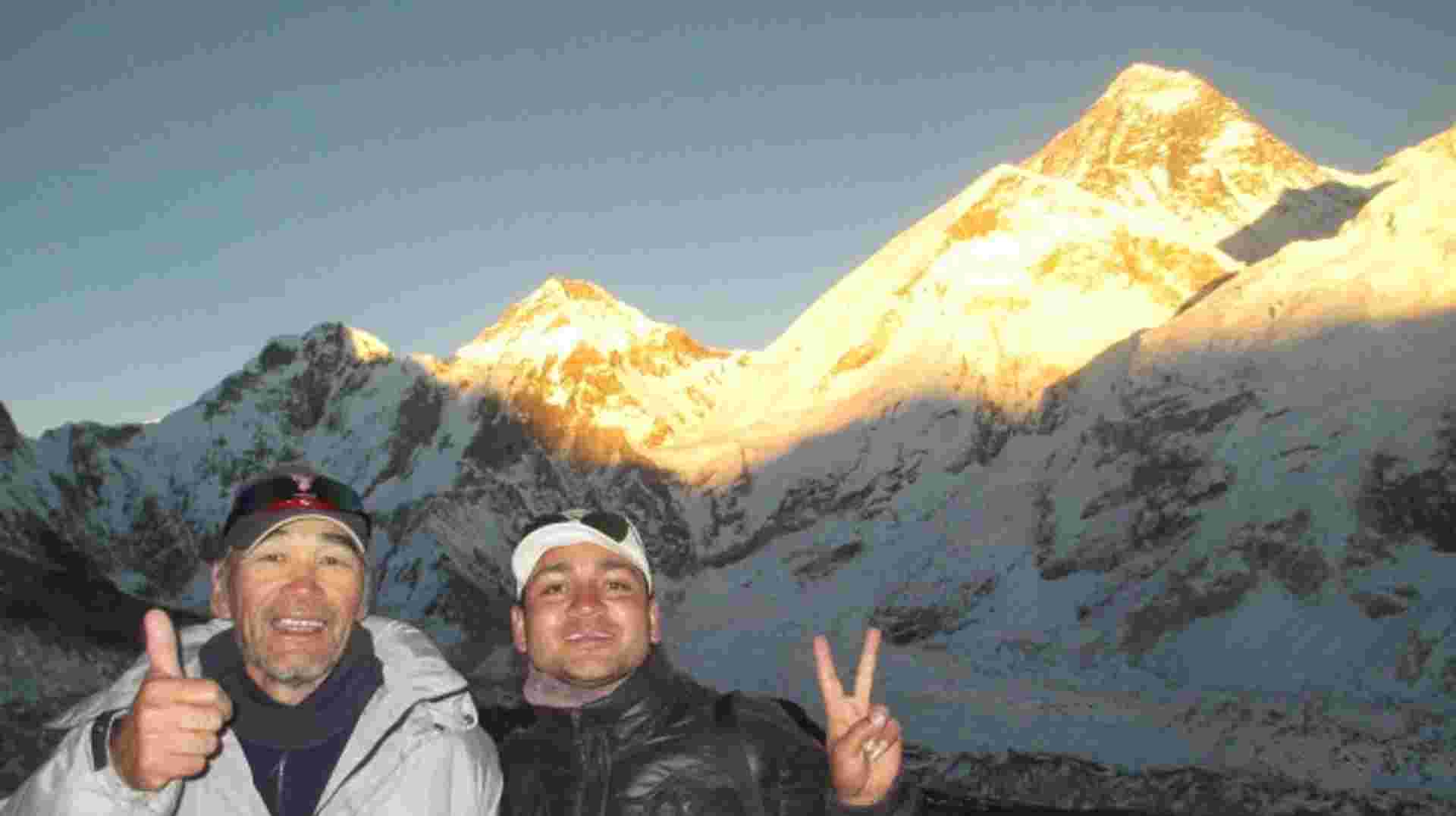 Everest Base Camp Trek