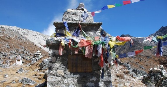 Image 4 of 11