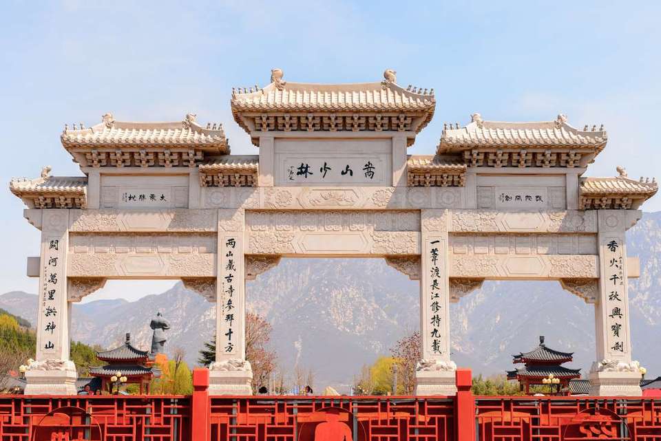 Explore China - Intrepid Travel - China - Image 16