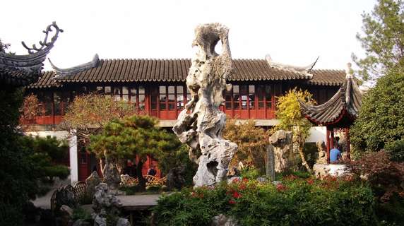 Image 2 of 3