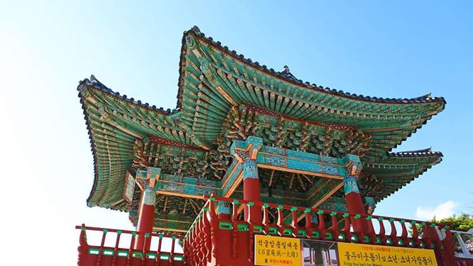 Exploring South Korea - Encounters Travel - South Korea - Image 7