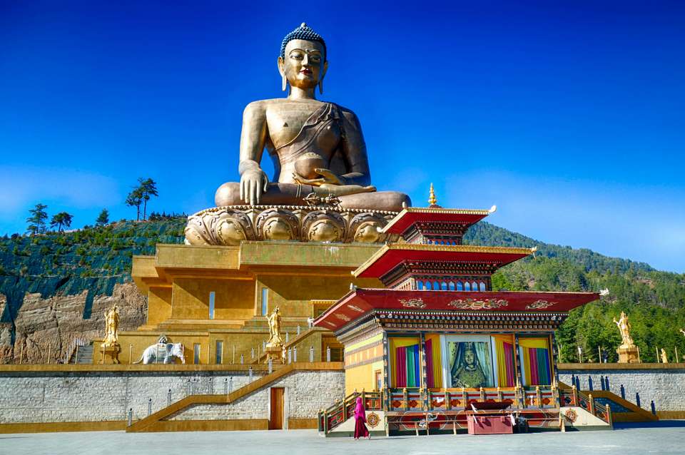 Festivals of Bhutan – Trongsa - undefined - Image 18