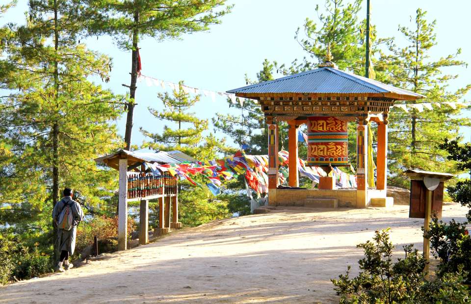 Festivals of Bhutan – Trongsa - undefined - Image 14