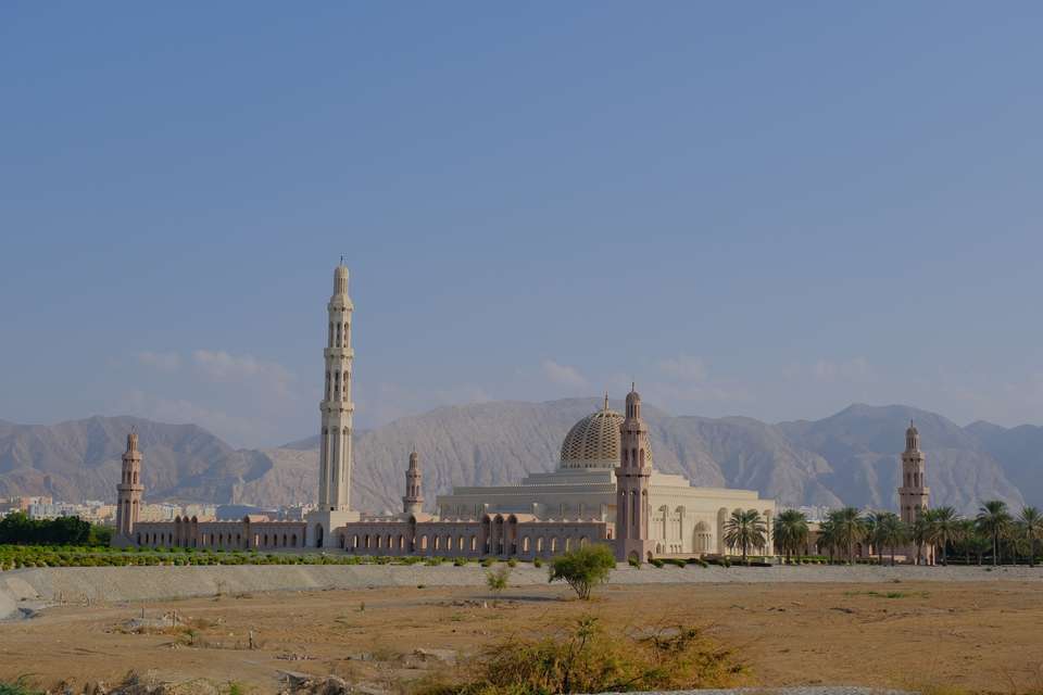 Flavours Of Oman - undefined - Image 2