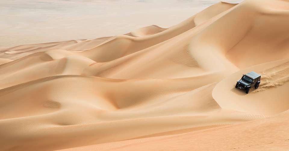 Flavours Of Oman - undefined - Image 11