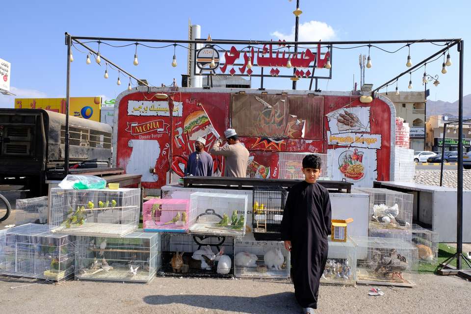 Flavours Of Oman - undefined - Image 12