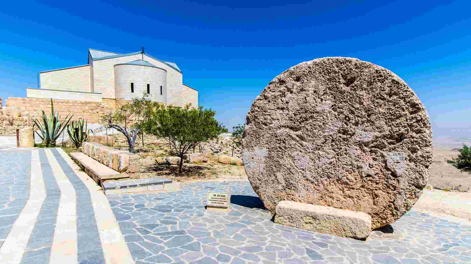 Follow the Footsteps of Jesus in Jordan
