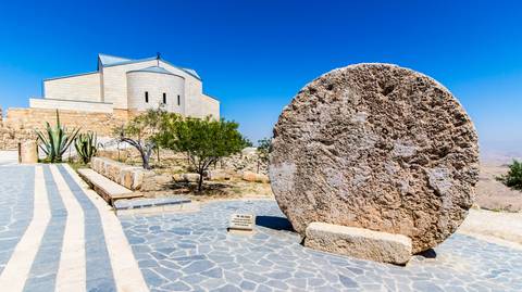 Amman Cultural, Religious And Historic Sites Tour: Follow The Footsteps Of Jesus In Jordan