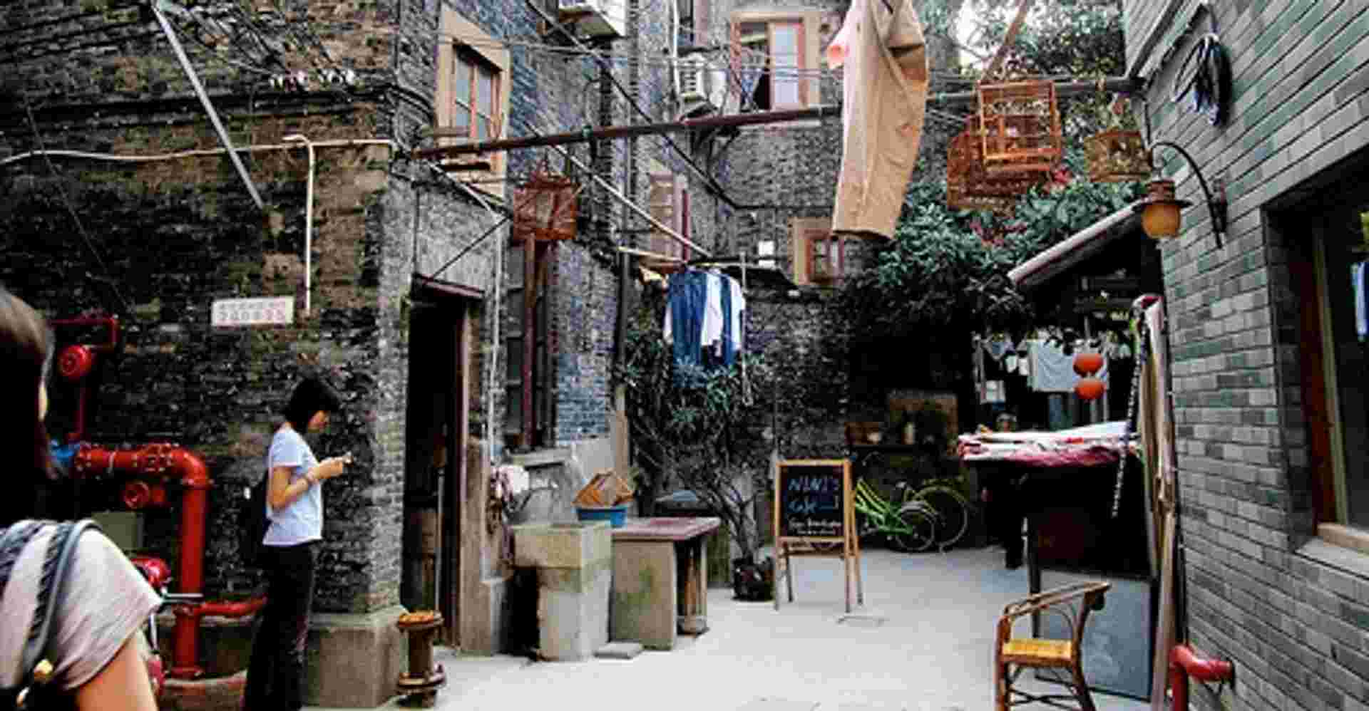 French Concession Tour