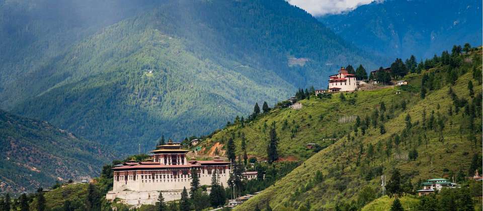 Gangkar Phuensum Base Camp Trek - undefined - Image 1