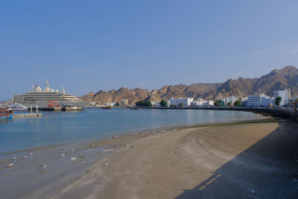 Gems Of Oman - undefined - Image 3