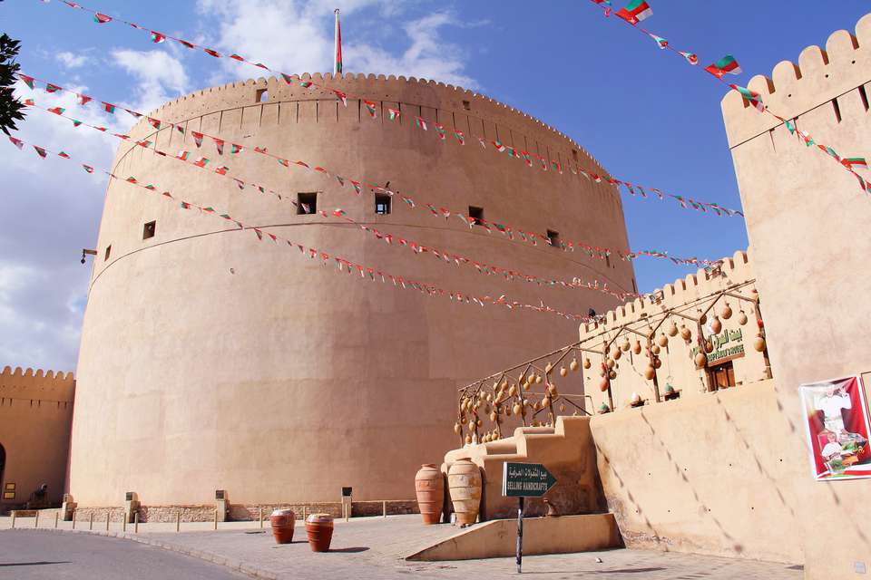 Gems Of Oman - undefined - Image 7