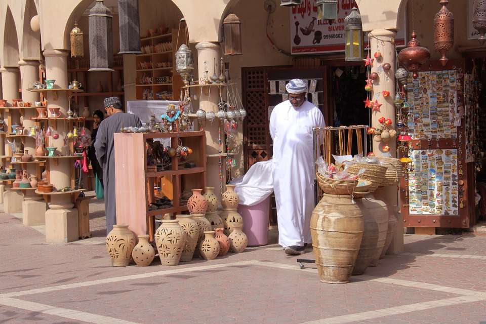Gems Of Oman - undefined - Image 10