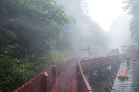 Geometric Hot Springs From Valdivia - November 2025
