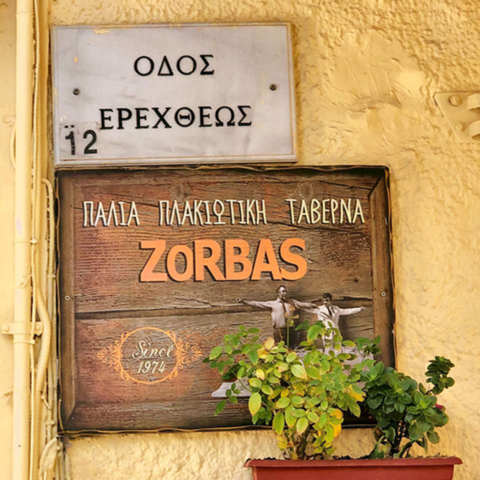 Greece: Legends and Landscapes - Back-roads Touring - Greece - Image 3