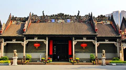 Guangzhou City Highlights Day Tour - July 2027