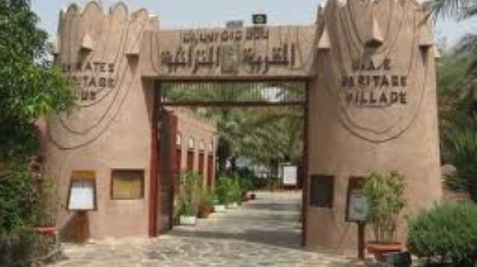 Half Day Abu Dhabi City Tour - Vootours Tourism Llc - UAE - Image 3