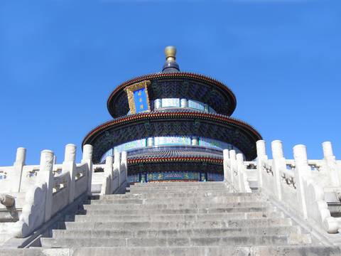 China Travel Deals: Harbin Ice Festival - 11 Days
