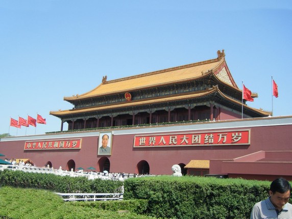 Image 2 of 11