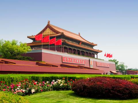 China Travel Deals: Harbin Ice Festival Express - 6 Days