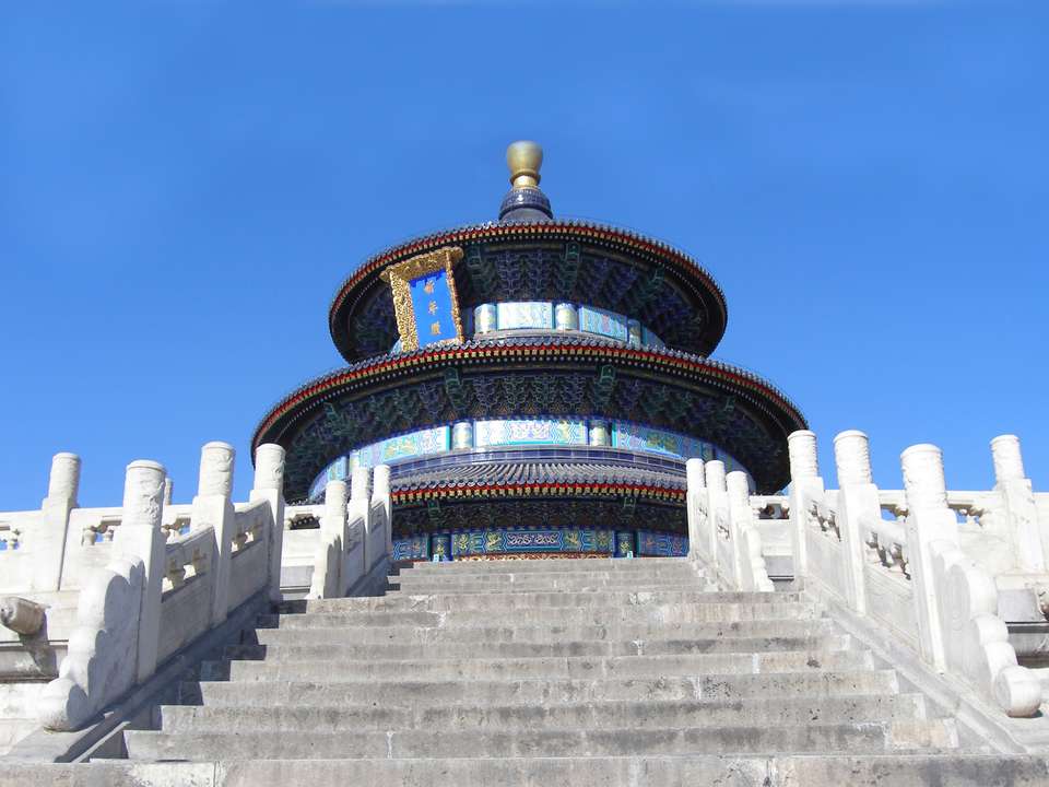 Harbin Ice Festival Express - 6 Days - On The Go Tours - China