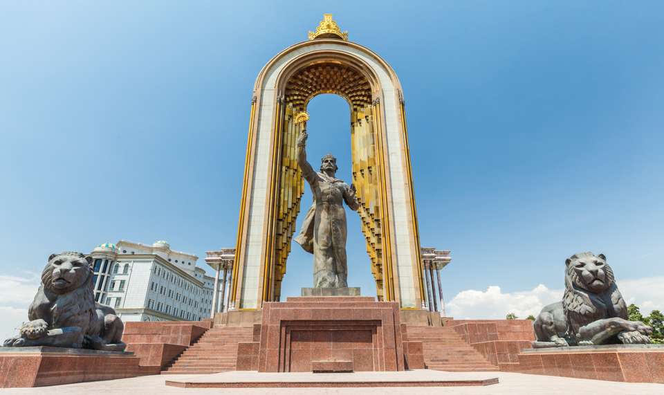 Highlights of Central Asia - Exodus Adventure Travels - Tajikistan - Image 9