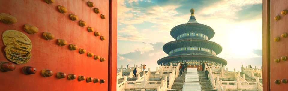 Highlights of China - Hong Kong to Beijing - undefined - Image 12