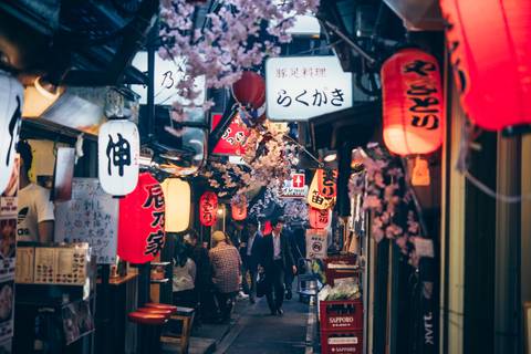 Highlights Of Japan - October 2026