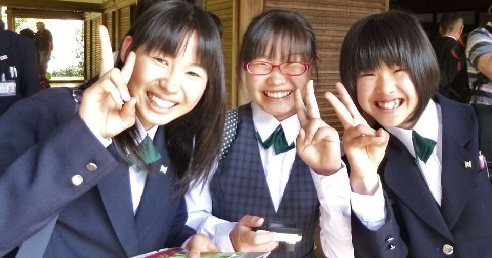 Highlights of Japan - Explore - Japan - Image 6