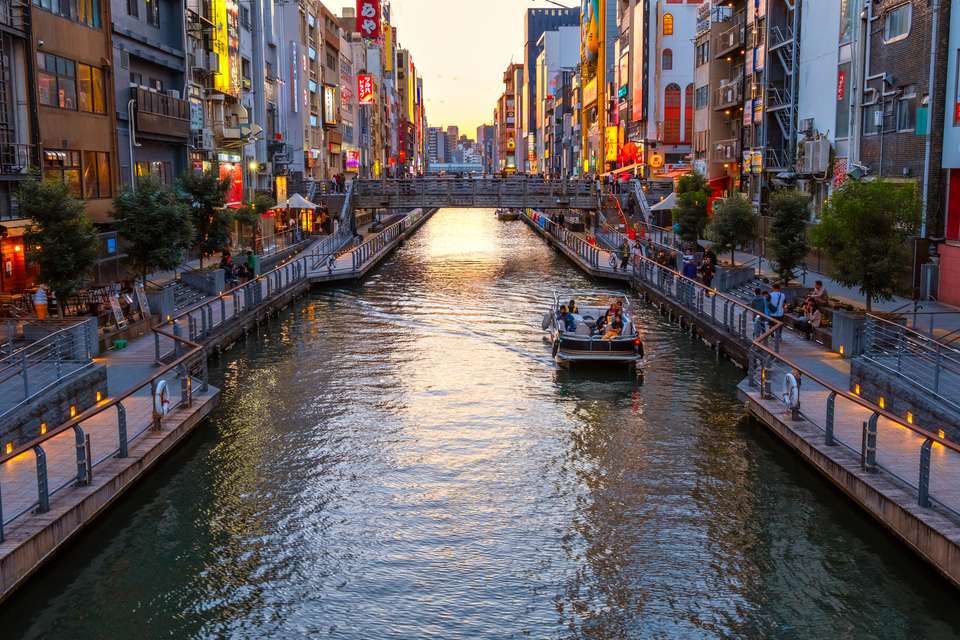 Highlights of Japan - Exodus Adventure Travels - Japan - Image 6