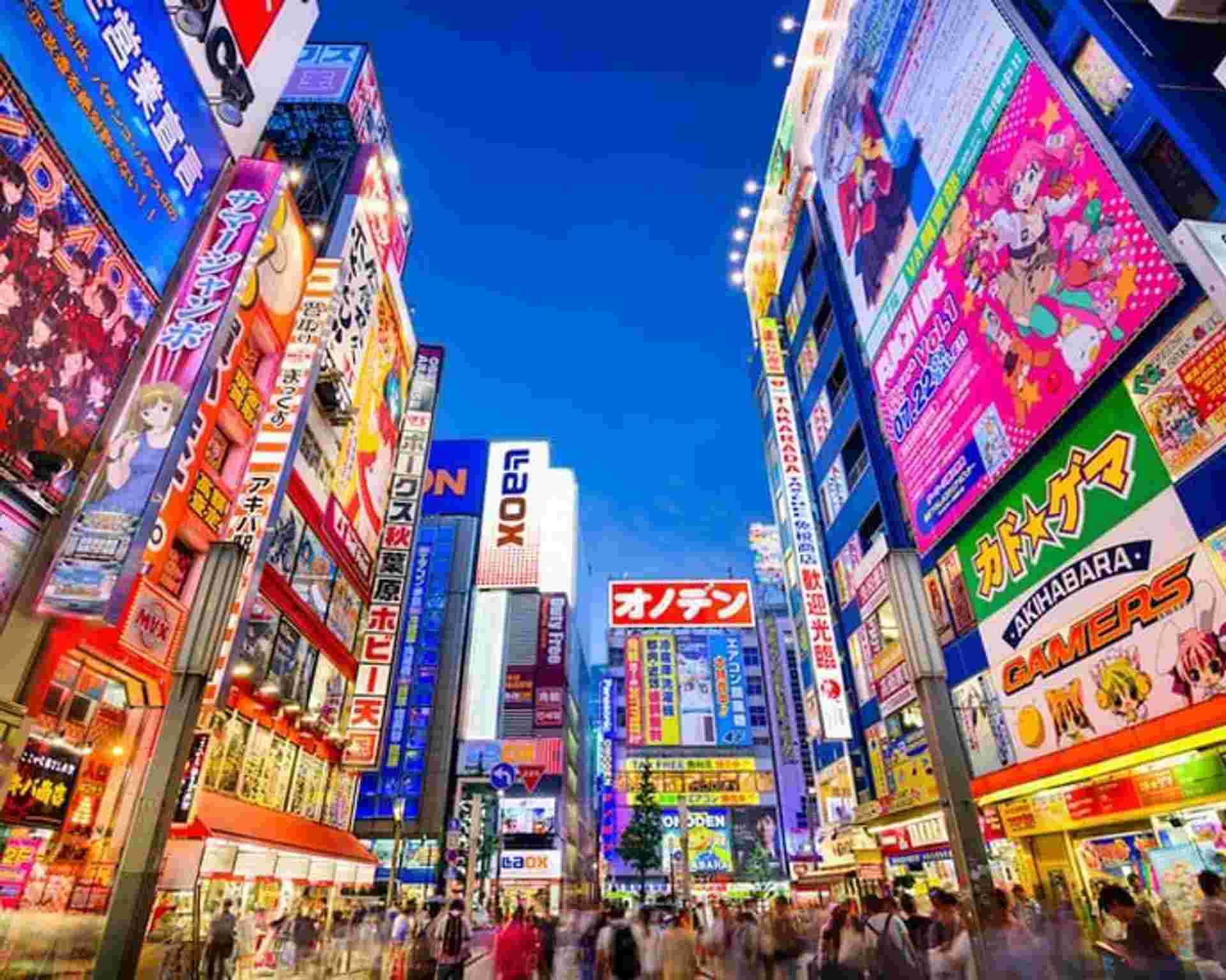 Highlights of Japan & South Korea