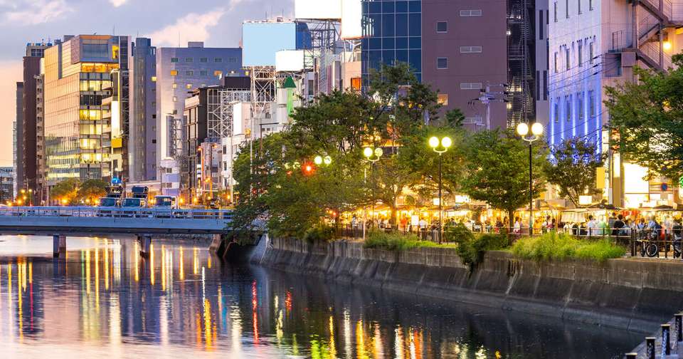 Highlights of Japan - Kyushu Island - Explore - Japan - Image 11