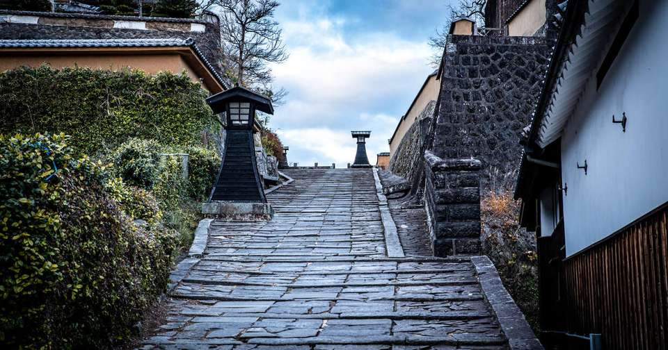 Highlights of Japan - Kyushu Island - Explore - Japan - Image 10