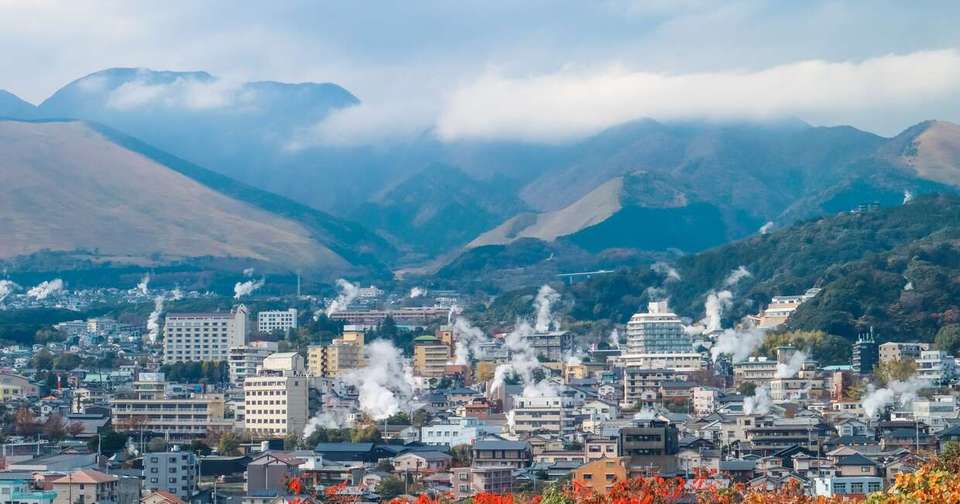 Highlights of Japan - Kyushu Island - Explore - Japan - Image 6