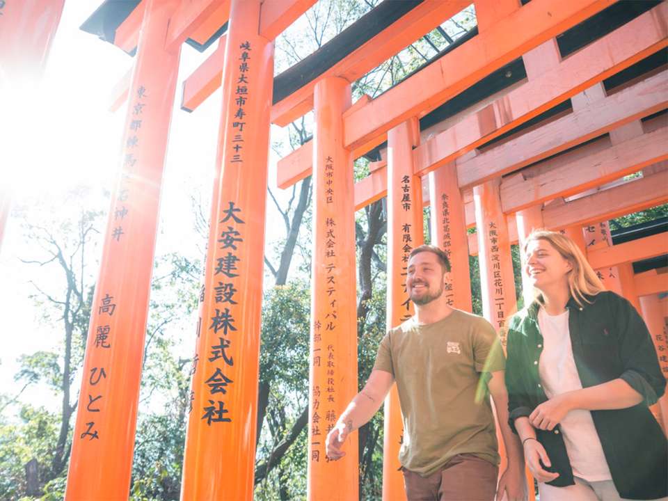 Highlights of Japan Adventure  - 17 days - On The Go Tours - Japan - Image 15