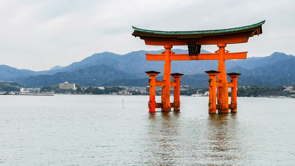 Historical Japan with Hiroshima - undefined - Image 2