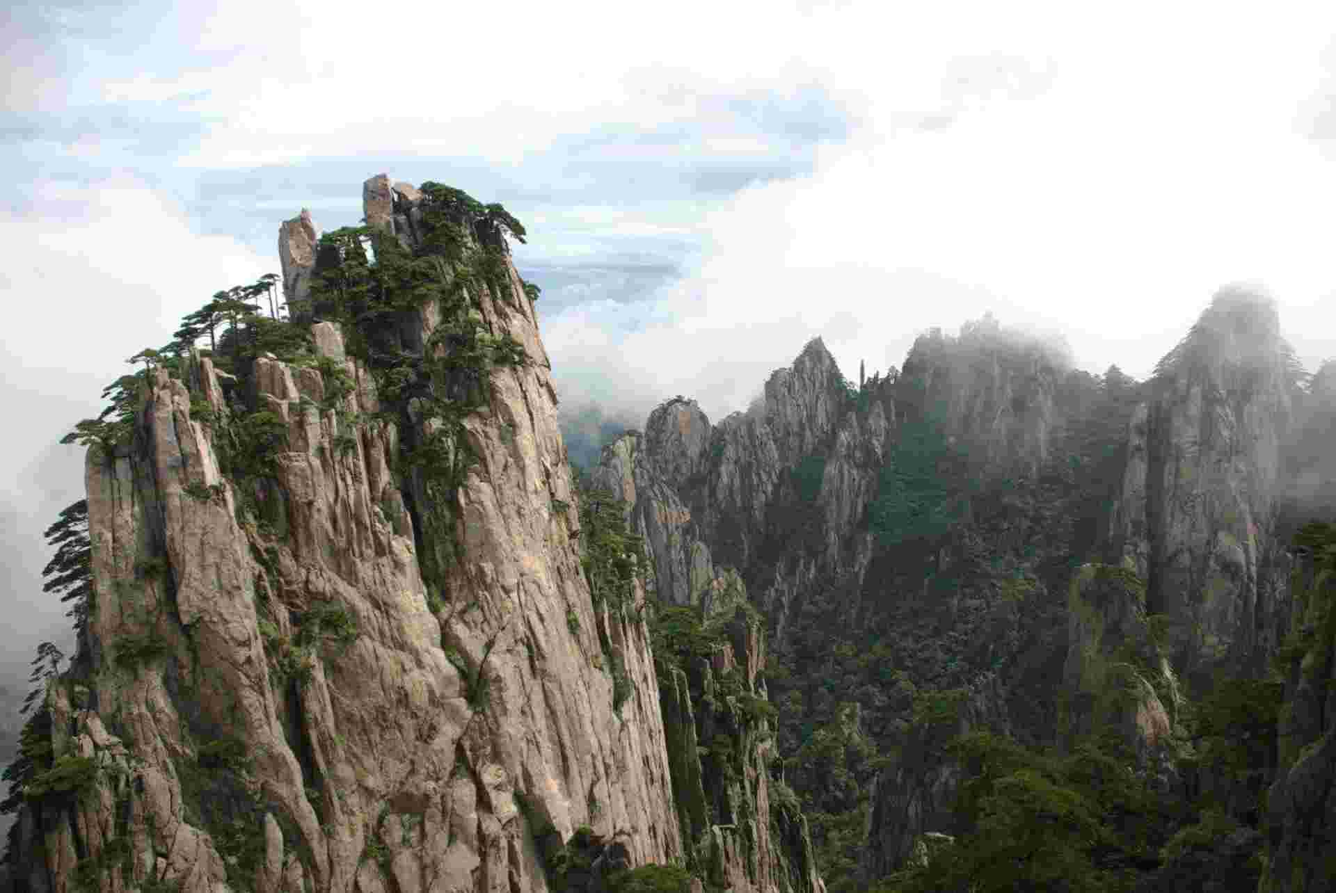 Huangshan City Break, Private Tour