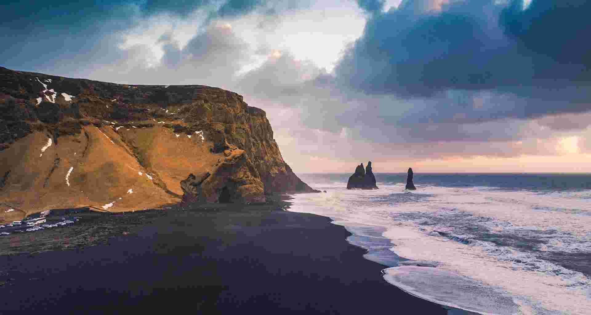 Iceland Fire and Ice Reunion 35 to 45
