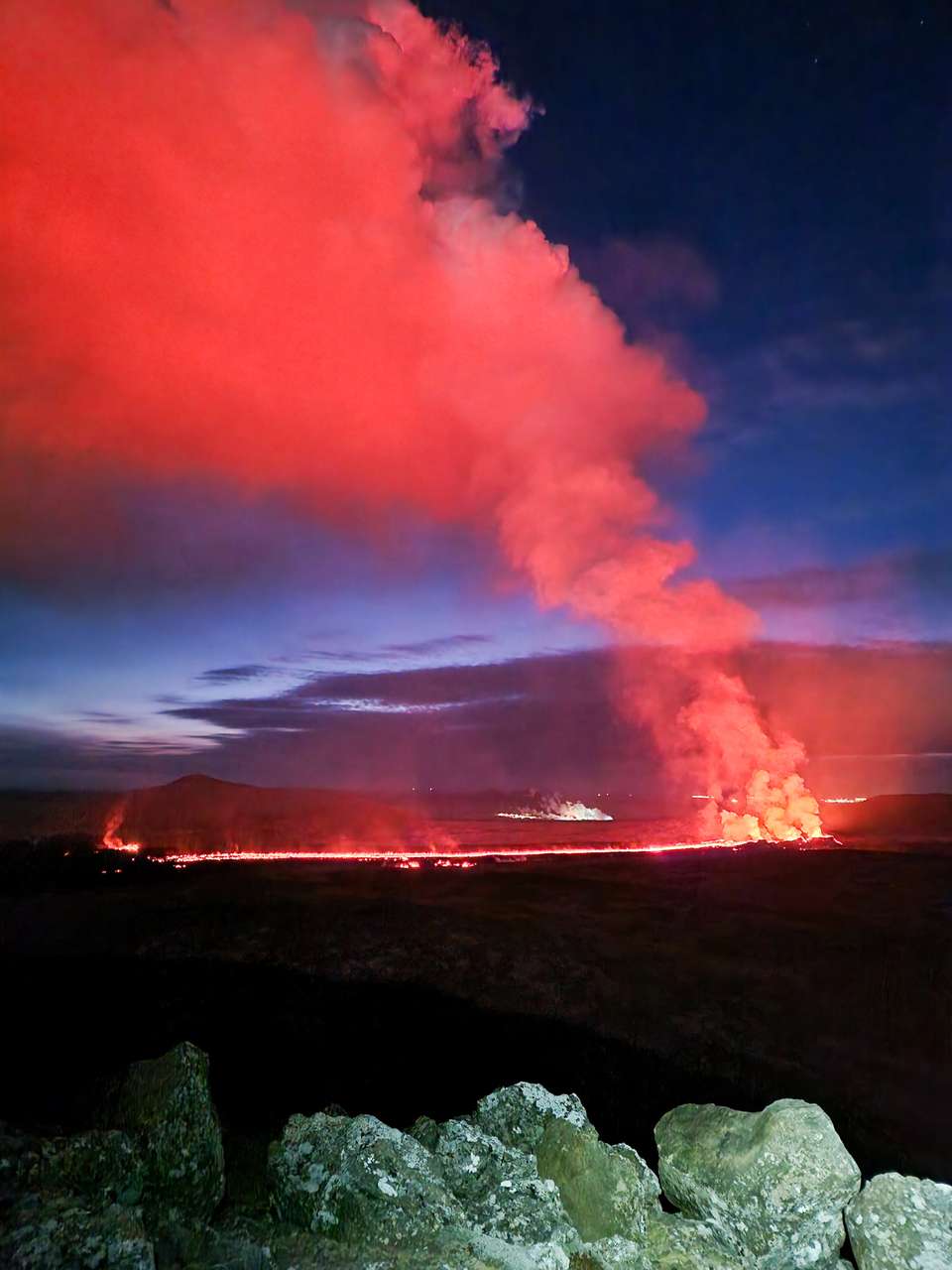 Iceland Northern Lights - undefined - Image 3
