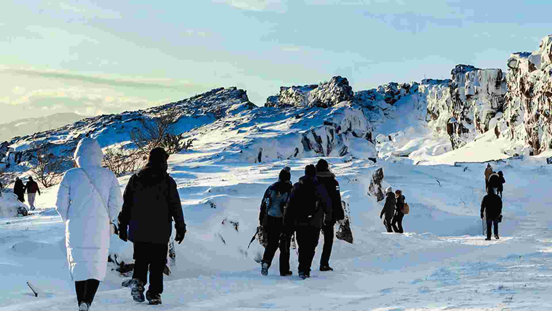 Iceland (Winter): Geysers & Glaciers