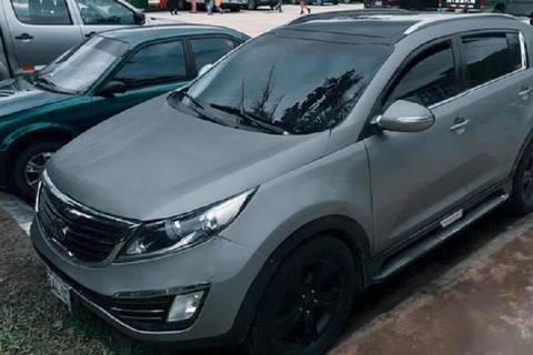 Iquitos Airport Arrival Transfer