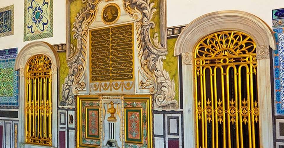 Istanbul Old City Tour - undefined - Image 3