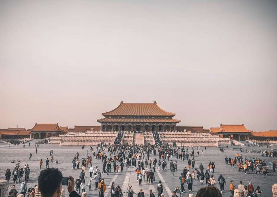 Istanbul To Beijing (16 Weeks) - undefined - Image 3